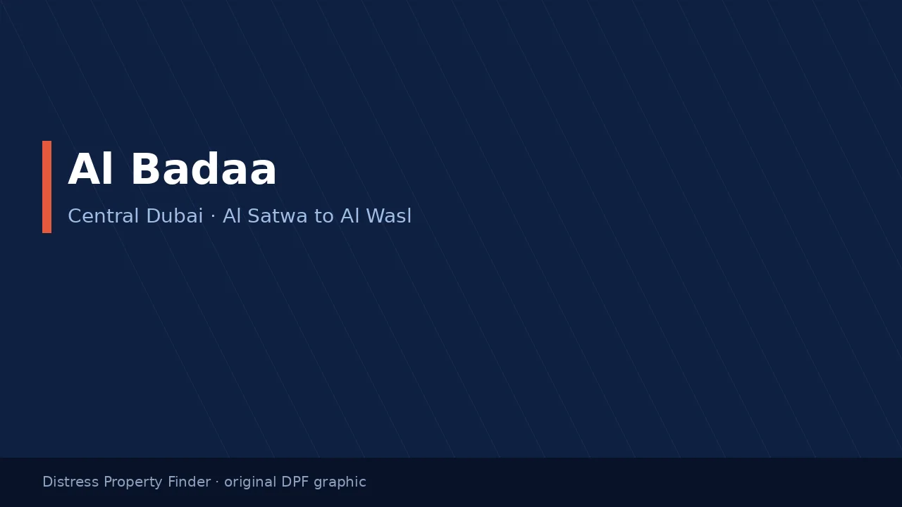 Al Badaa title on an original dark blue DPF graphic