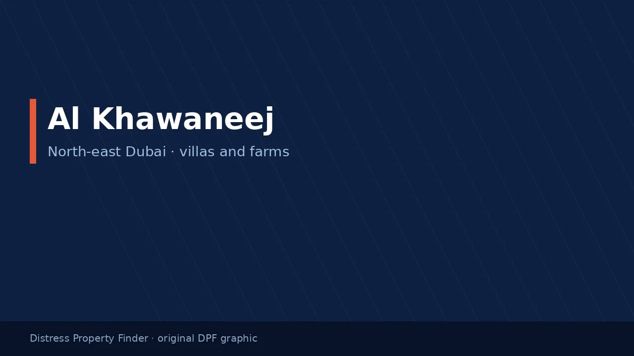 Al Khawaneej title on an original dark blue DPF graphic