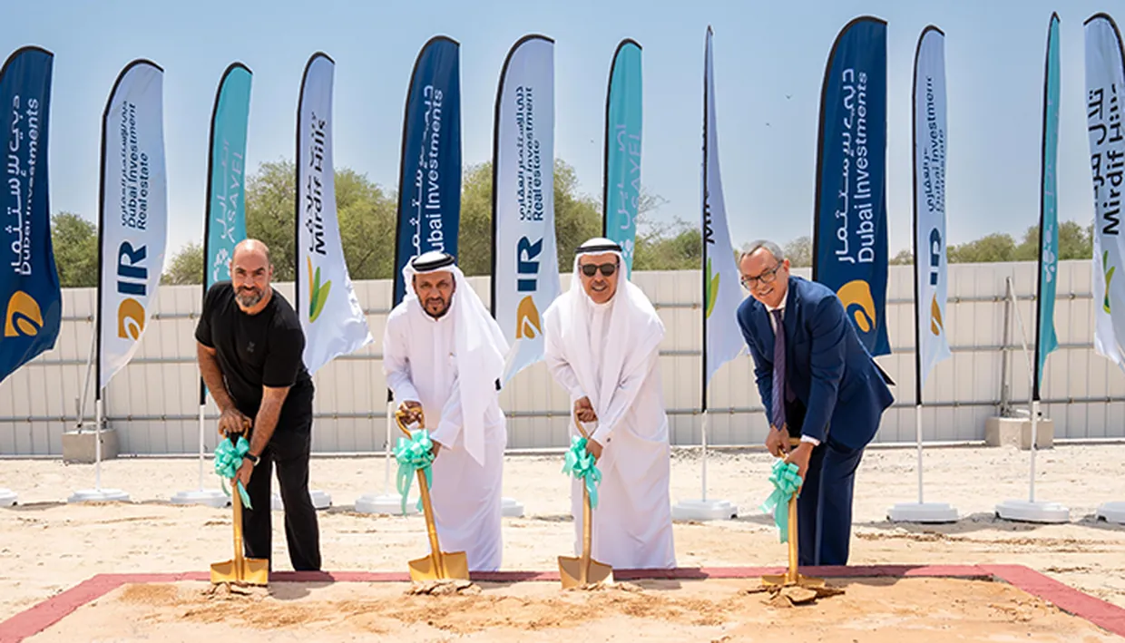 Ground-breaking ceremony scene for Asayel Avenue at Mirdif Hills in Mirdif