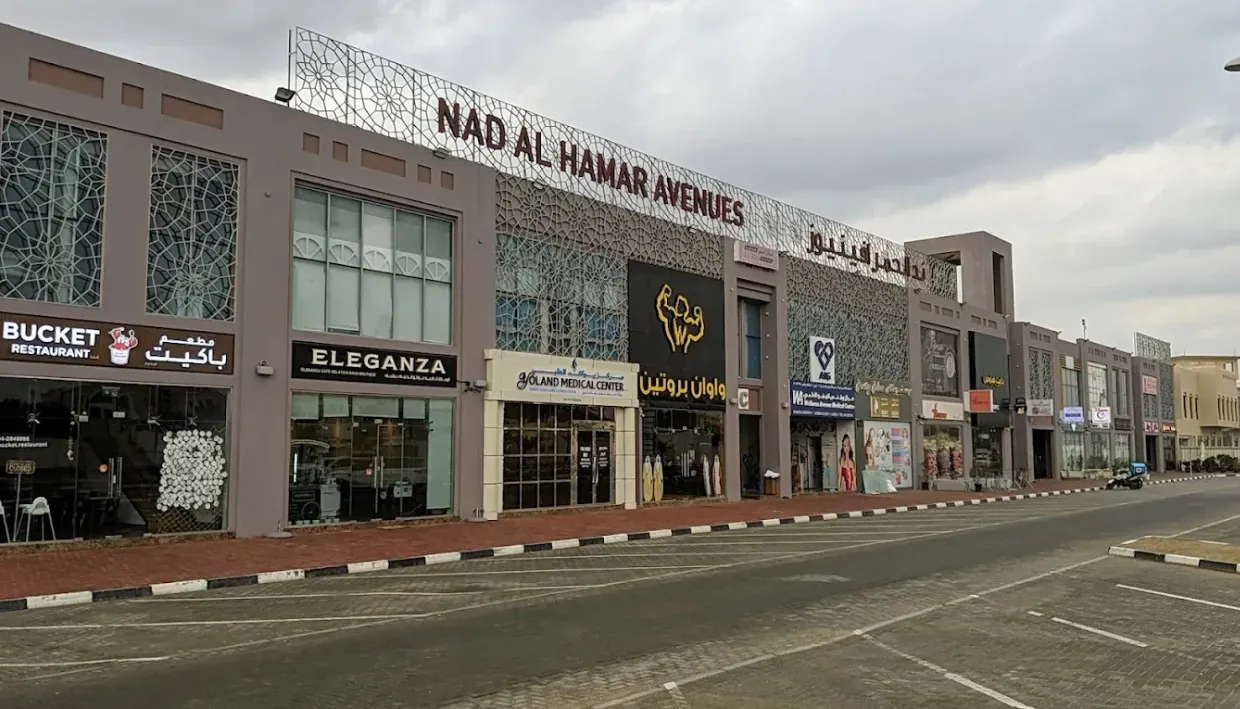 Large villa exterior in the Nad Al Hamar Avenues pocket, Dubai