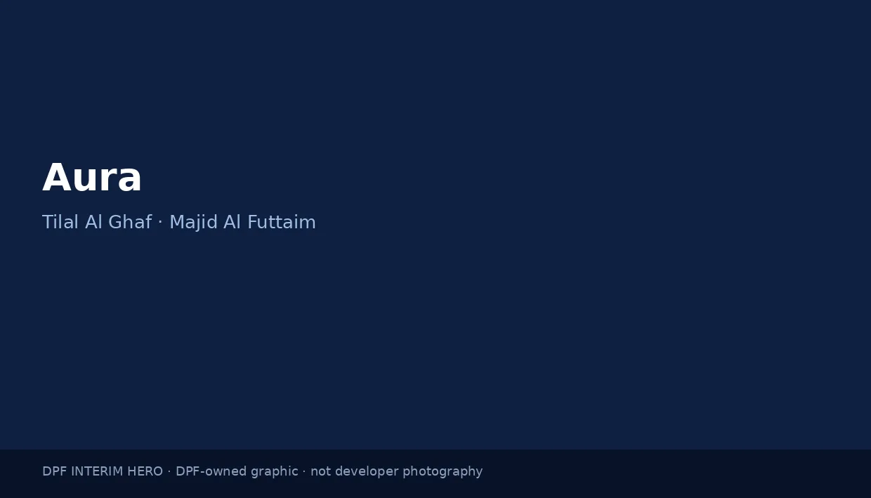 Aura name on a dark blue DPF interim hero graphic