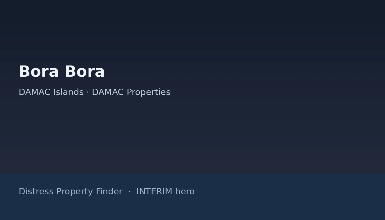 Bora Bora cluster name on a dark blue DPF interim hero graphic