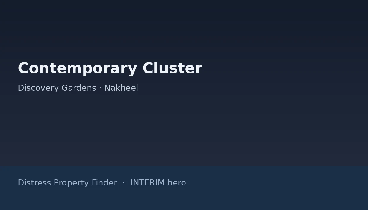 Contemporary Cluster name on a dark blue DPF interim hero graphic