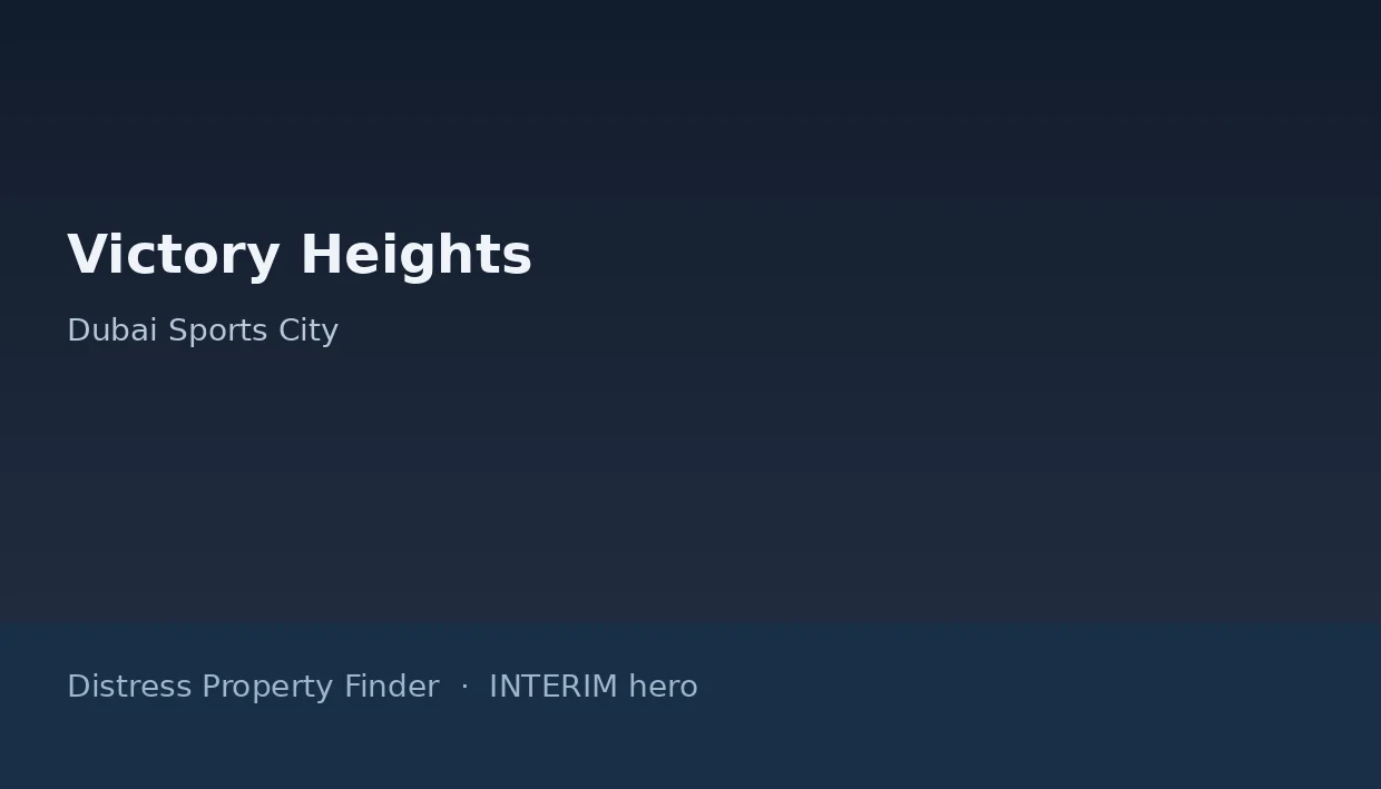 Victory Heights name on a dark blue DPF interim hero graphic