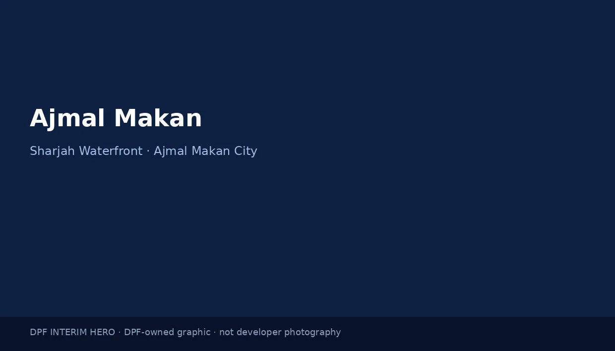 Ajmal Makan name on a dark blue DPF interim hero graphic