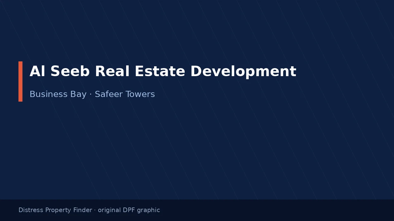 Al Seeb Real Estate Development name on an original dark blue DPF graphic