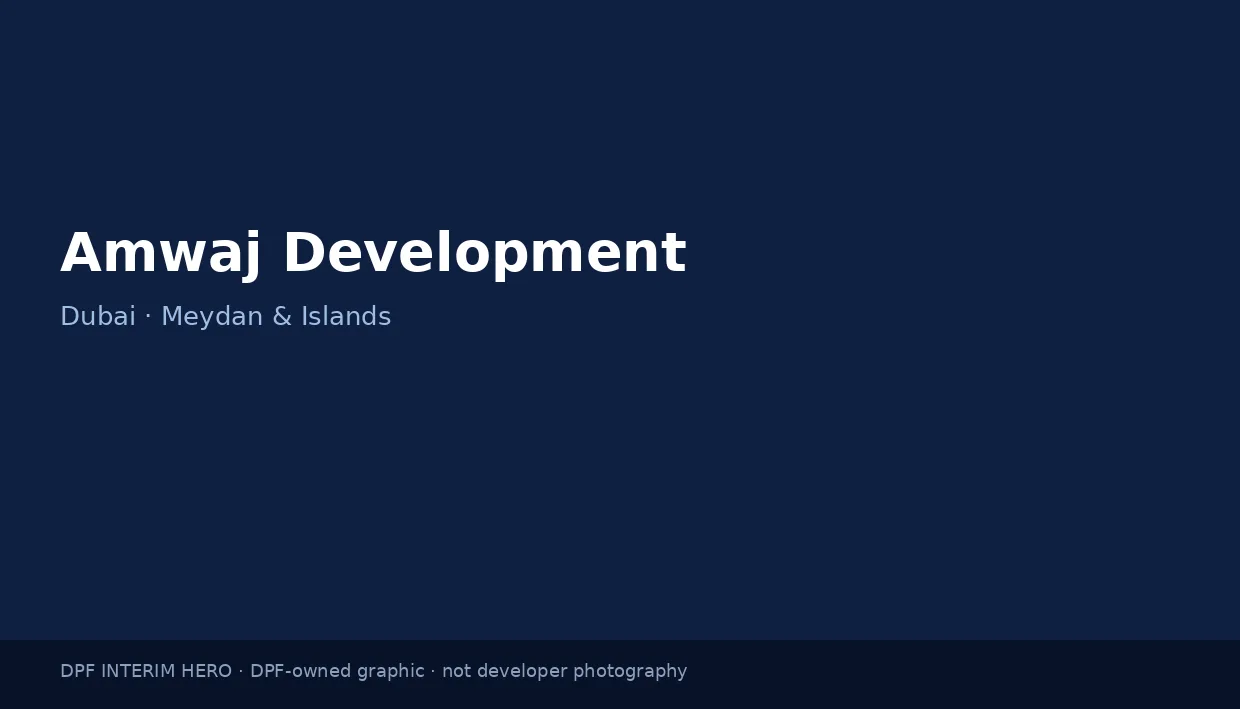 Amwaj Development name on a dark blue DPF interim hero graphic