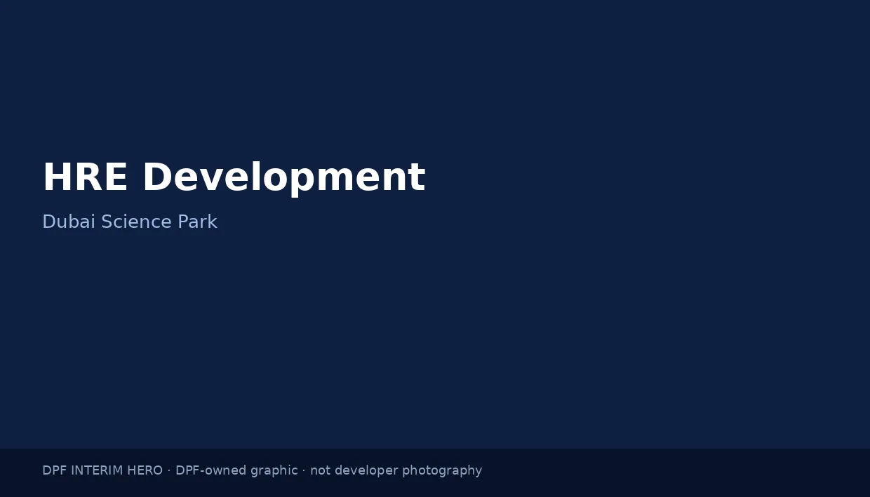 HRE Development name on a dark blue DPF interim hero graphic