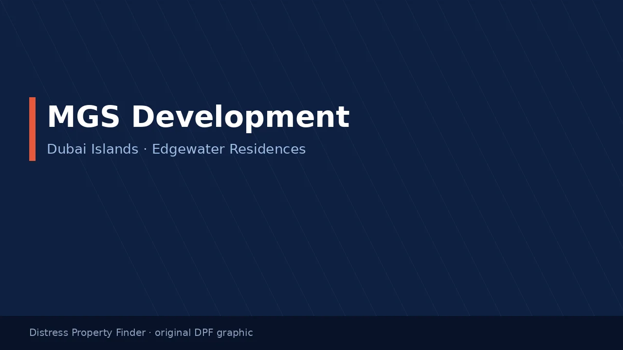 MGS Development name on an original dark blue DPF graphic