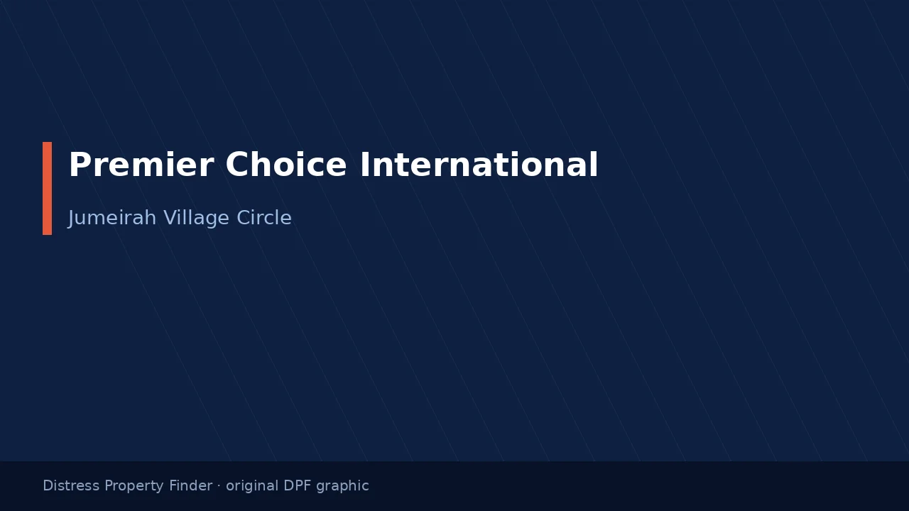 Premier Choice International name on an original dark blue DPF graphic