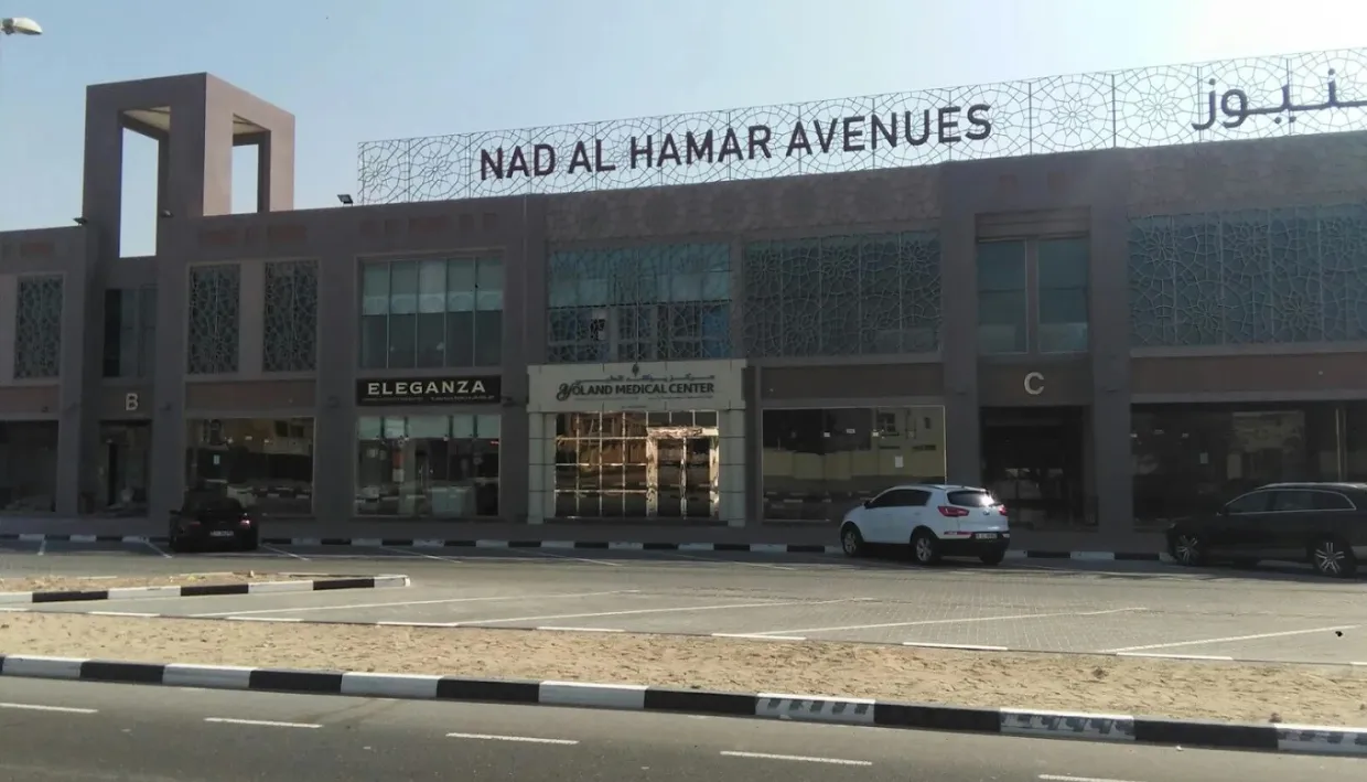 Distress Deal | 6BR Villa 24,300 Sqft | Nad Al Hamar Avenues, Dubai AED 1M Below Original Price